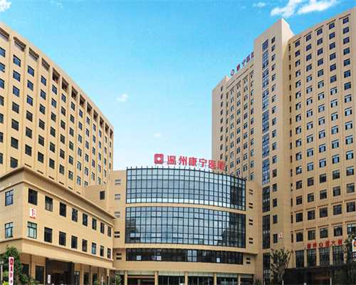 北京最专业的代怀 北京大学第三医院 ‘32周双顶径看男女’