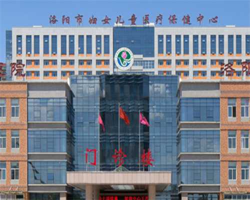 在北京私立妇产医院顺产生孩子大概要多少钱？