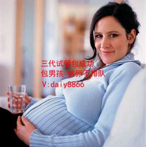 北京地下助孕机构_试管婴儿供卵多少钱_试管人工周期的用药方法_外用药的使用