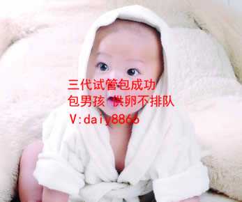 北京捐卵电机构_正规医院供卵流程_试管移植27天后出血了_96_试管婴儿移植后饮