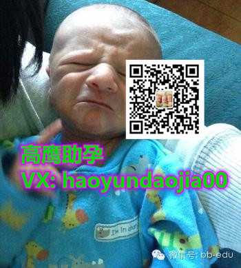 北京代孕的费用_北京代孕机构网站_宝宝橡皮泥误食有什么危害