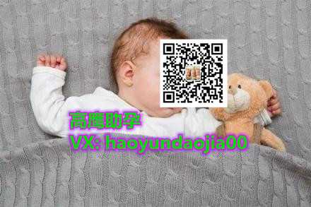 北京国外代生小孩子_北京代生宝宝官网_给婴儿补充DHA的方法