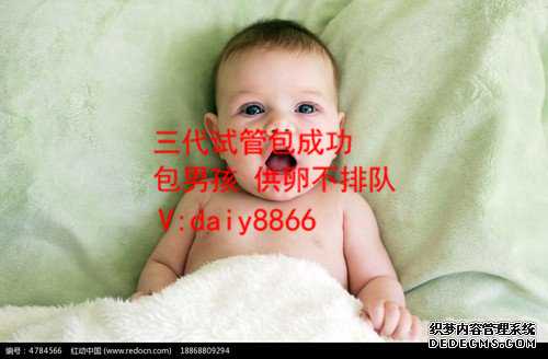 北京十院生殖_怎样延缓卵巢早衰_胚胎移植术是不是试管婴儿_试管婴儿移植，是