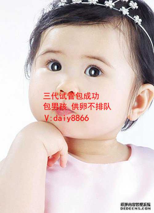 精子是怎样取出来的_买卵子做试管婴儿_做试管上海哪家好_上海试管婴儿医院哪