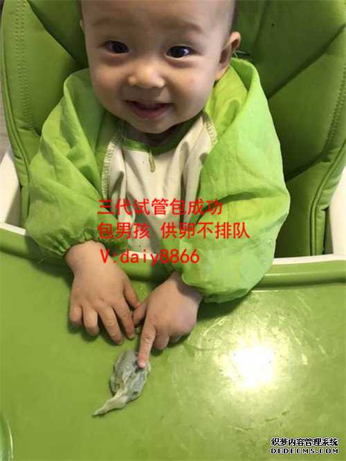 北京不孕不育门诊_北京助孕就选坤和助孕_人工受孕的婴儿和试管婴儿的健康