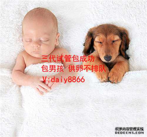 北京供卵移植的年龄_不孕不育科的医院_做试管放胚胎的过程_试管婴儿胚胎移植