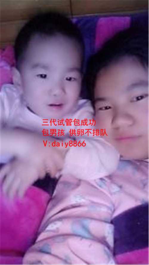 北京供卵母体_不孕不育服务好吗_做试管婴儿前的准备有哪些_做试管婴儿前的准