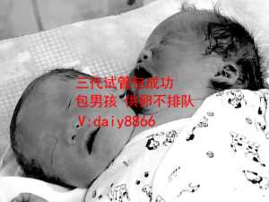 供卵试管多少钱_试管 选性别举报_上海第十人民医院戴雪医生：胚胎碎片率高影