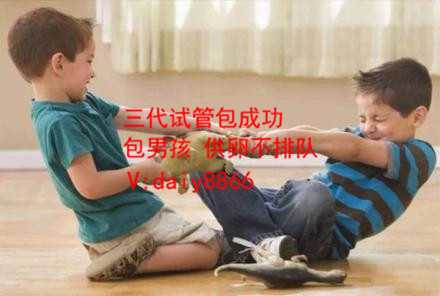 北京供卵生男孩_不孕治疗多久可以试孕_育儿：为什么选择到中国进行试管婴儿