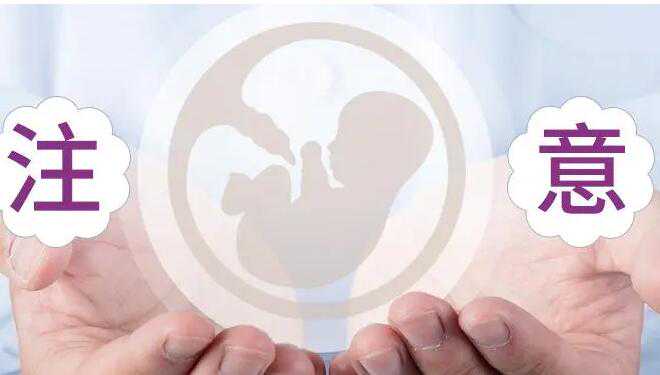北京专业供卵代孕 2022北京可以做供卵试管婴儿的私立医院有哪些？附北京供卵