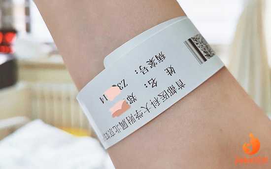 北京代生医院地址|【北京三院能做供卵试管婴儿吗】集各种毛病于一身的不孕